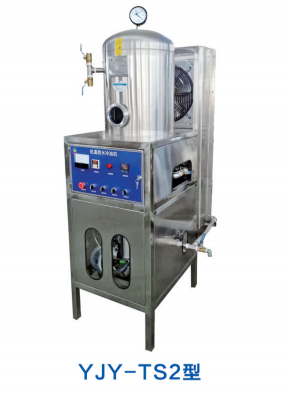 低温冷油脱水机YJY-YS2（双冷）