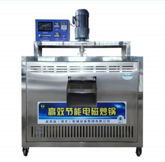 电磁热炒料机YJY-CC110